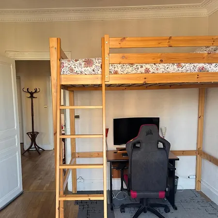 La Ruche Jean Jaures Апартаменты *